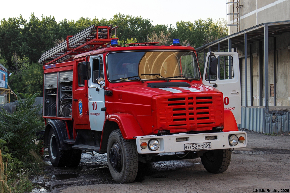 Ростовская область, № О 752 ЕС 161 — ЗИЛ-433362