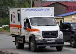 546 КБ