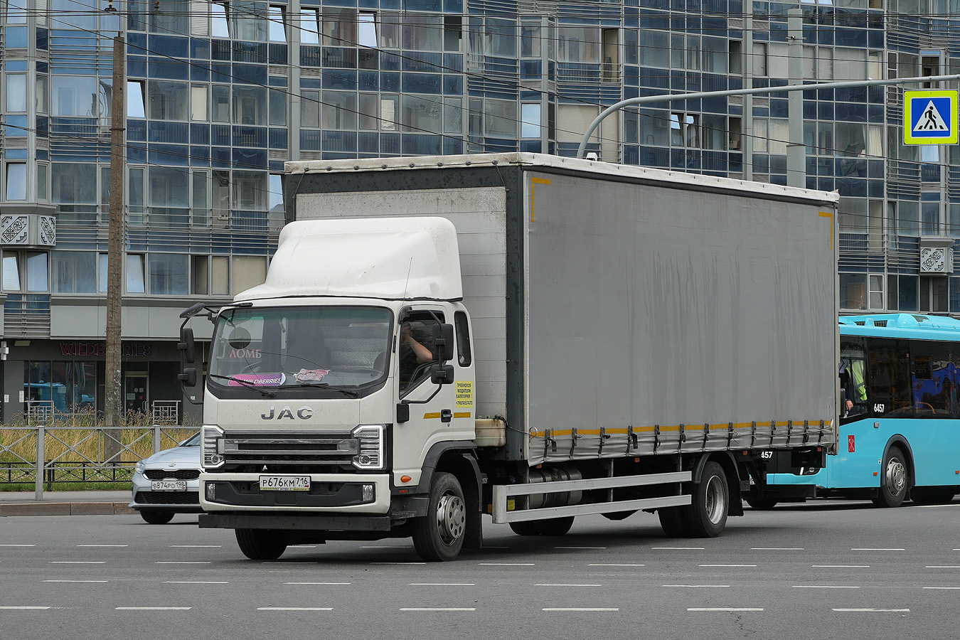 Татарстан, № Р 676 КМ 716 — JAC N120X
