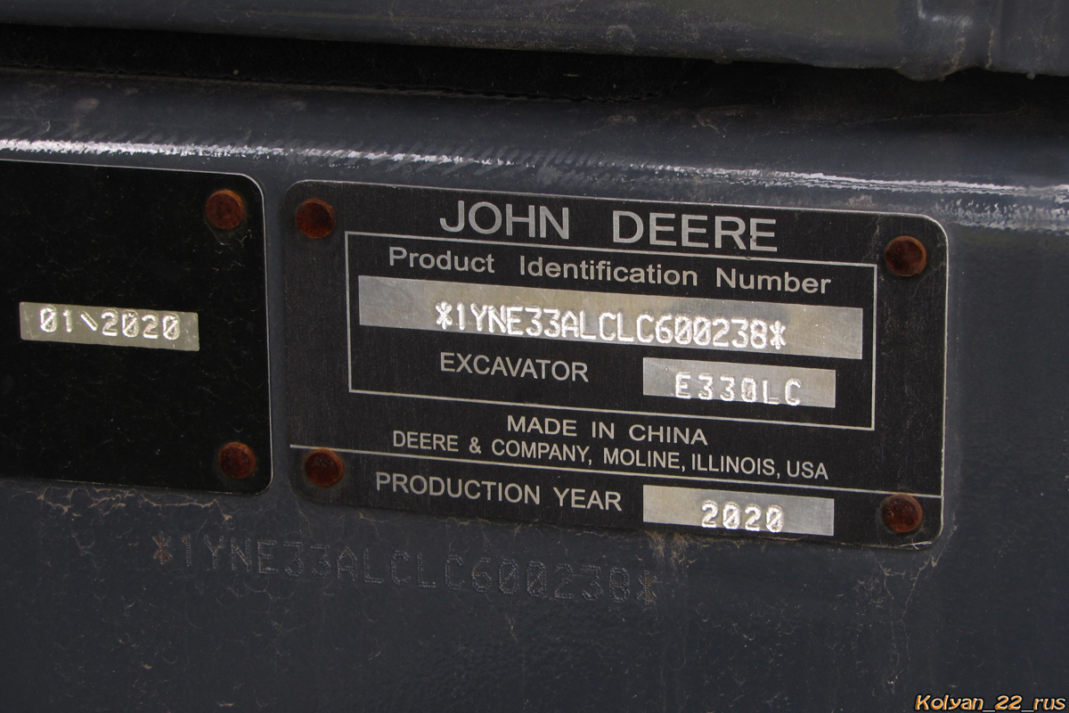 Алтайский край, № (22) Б/Н СТ 1287 — John Deere (общая модель)