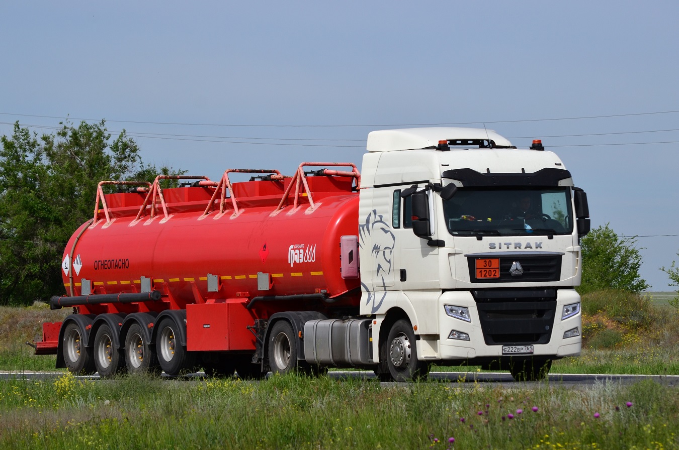 Ростовская область, № Е 222 ВР 761 — Sitrak C7H ZZ4186