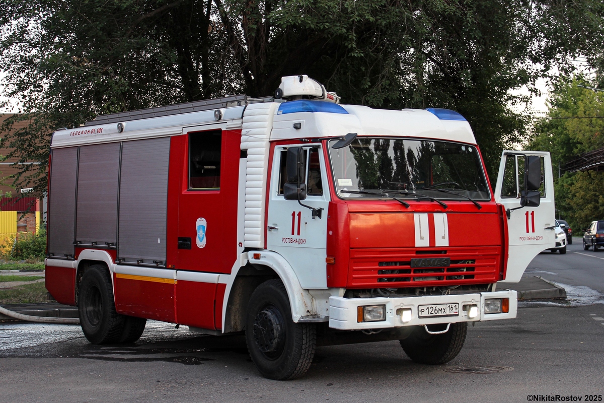 Ростовская область, № Р 126 МХ 161 — КамАЗ-43253-A3(96)