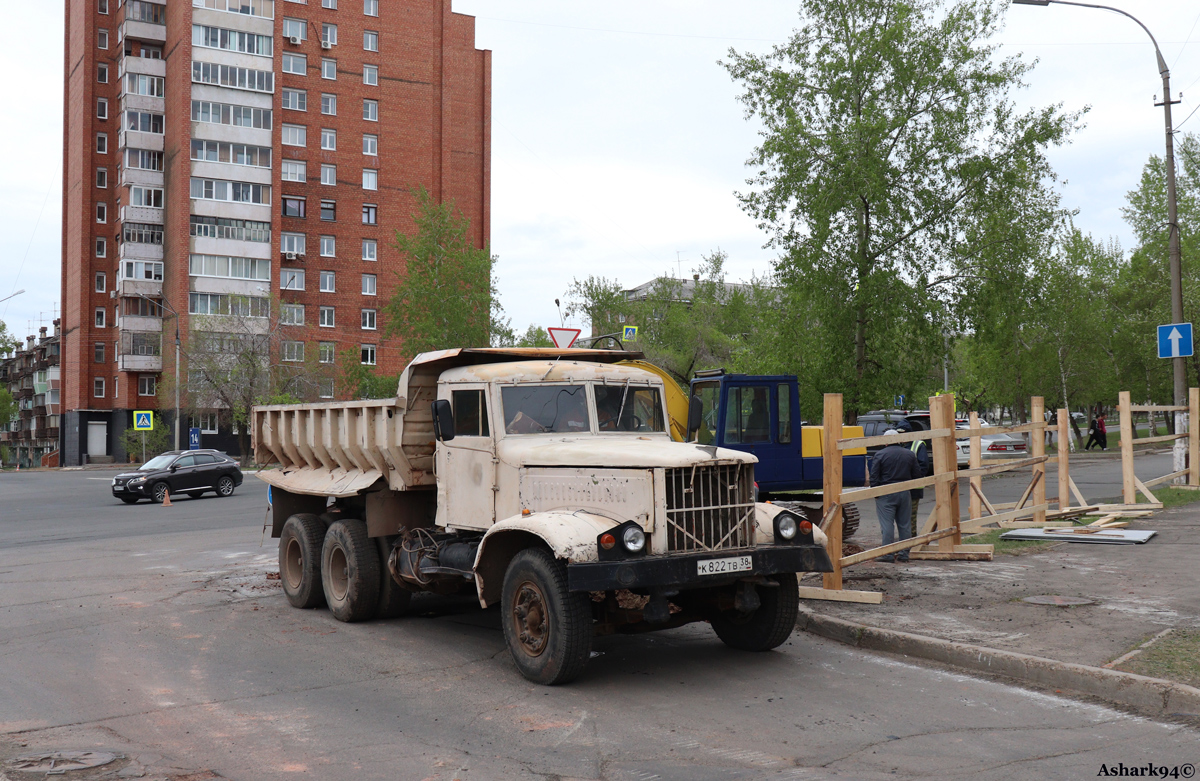 Иркутская область, № К 822 ТВ 38 — КрАЗ-256Б1