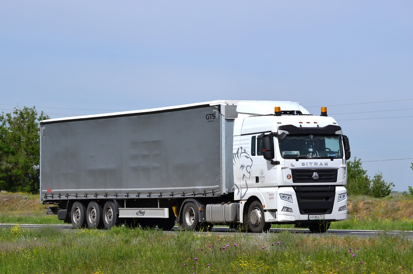 Ростовская область, № К 648 КА 761 — Sitrak C7H ZZ4186