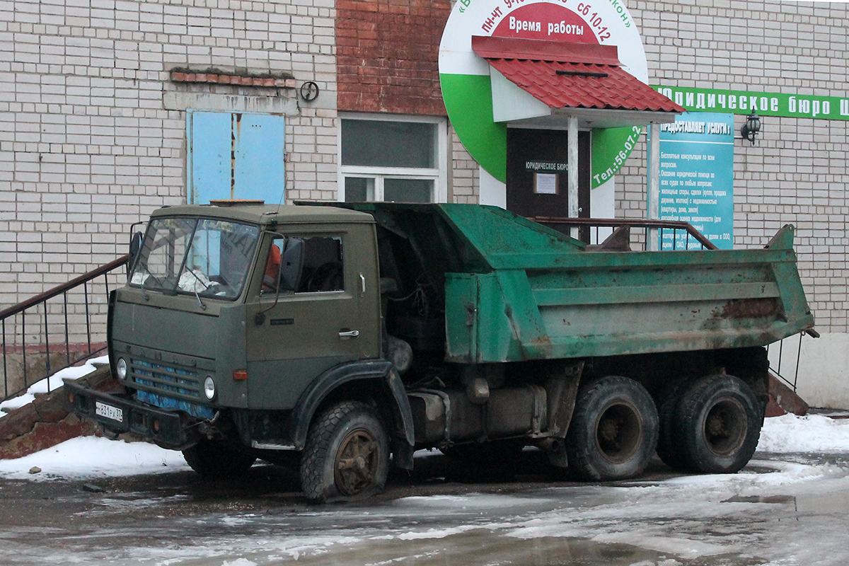 Ивановская область, № М 831 РХ 37 — КамАЗ-5410