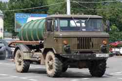 481 КБ