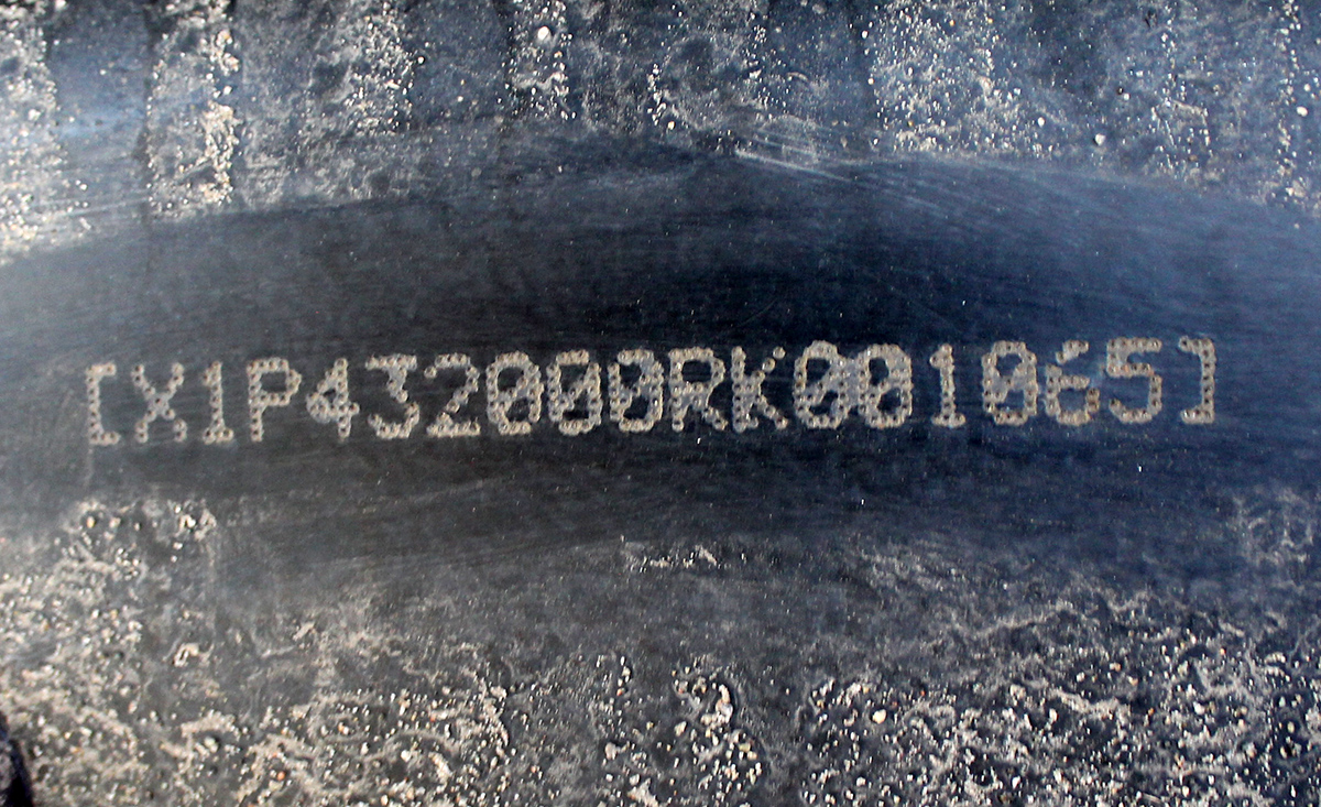 Челябинская область, № С 692 ЕА 774 — Урал NEXT 4320-72