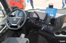 280 КБ
