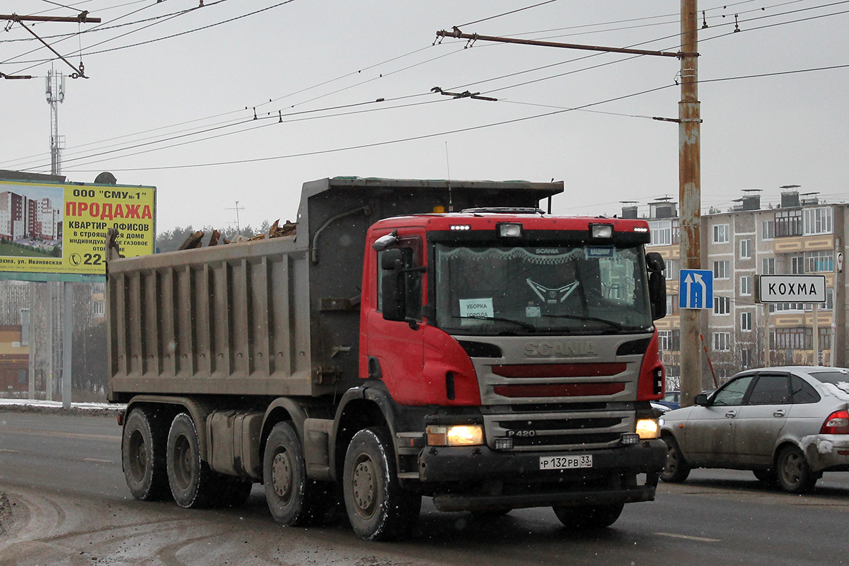 Ивановская область, № Р 132 РВ 33 — Scania ('2011) P420