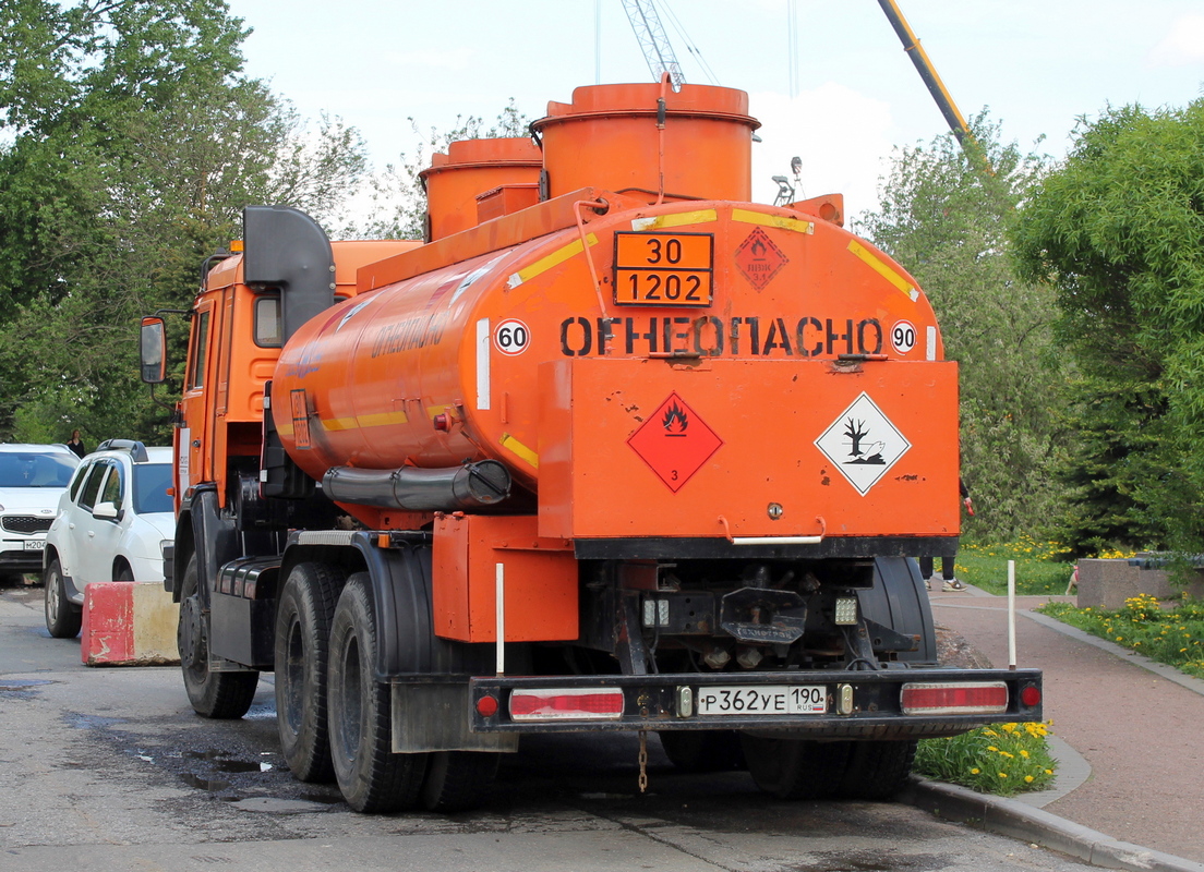 Московская область, № Р 362 УЕ 190 — КамАЗ-65115-62