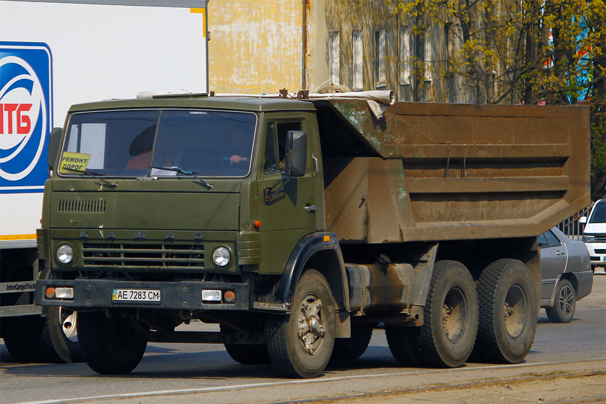 Днепропетровская область, № АЕ 7283 СМ — КамАЗ-5410
