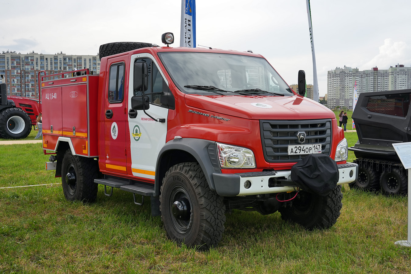 Ленинградская область, № А 294 ОР 147 — ГАЗ-C41A23 "Садко NEXT"; Ленинградская область — Аграрная неделя 2025
