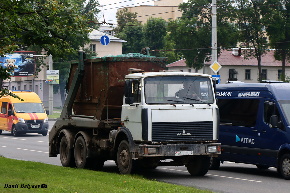 Минск, № АМ 6403-7 — МАЗ (общая модель)