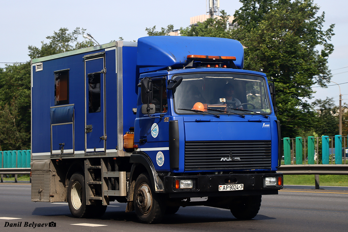 Минск, № 594 — МАЗ-4570 (общая модель)