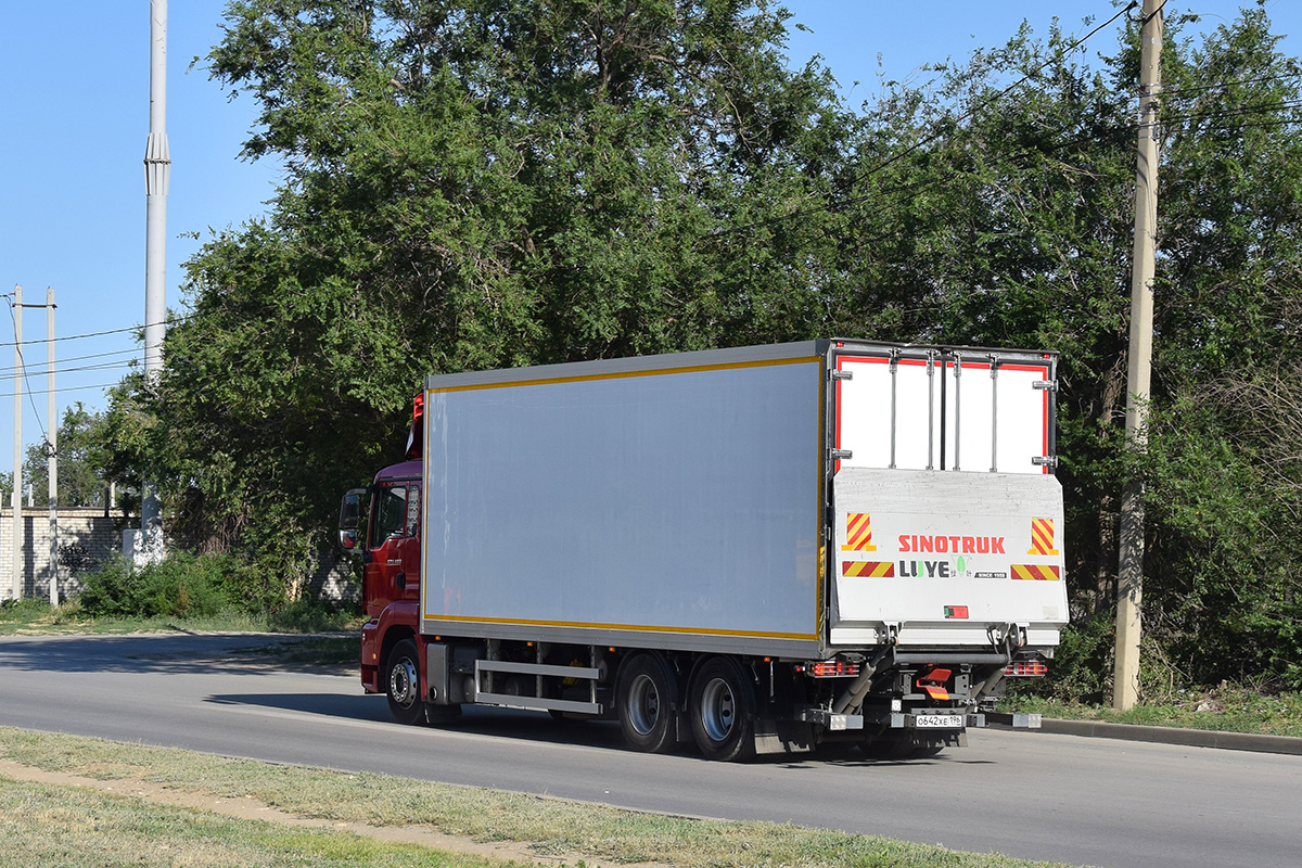 Волгоградская область, № О 642 ХЕ 196 — Sitrak C7H ZZ1316