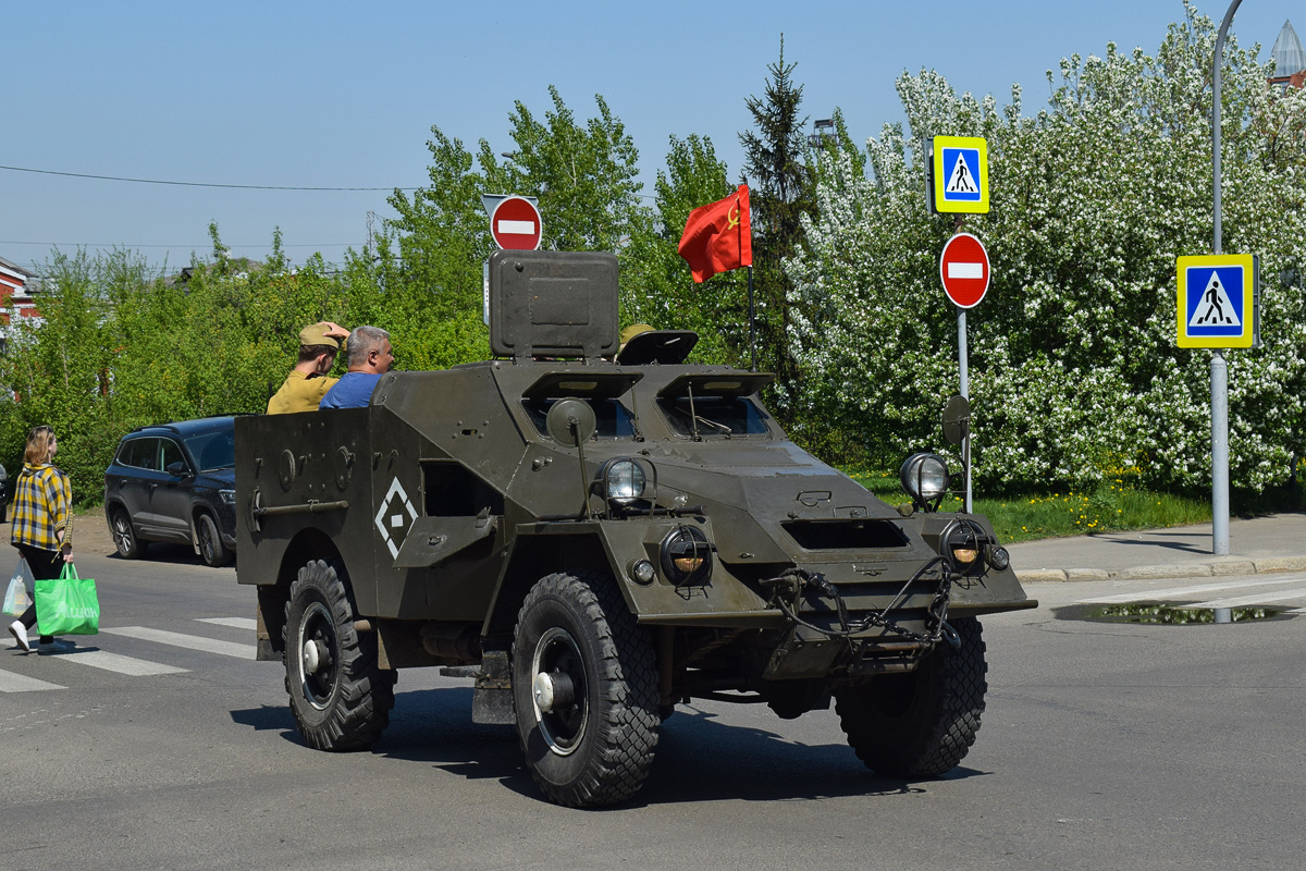 Алтайский край, № 113 — ГАЗ-40 (БТР-40)