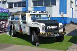 589 КБ