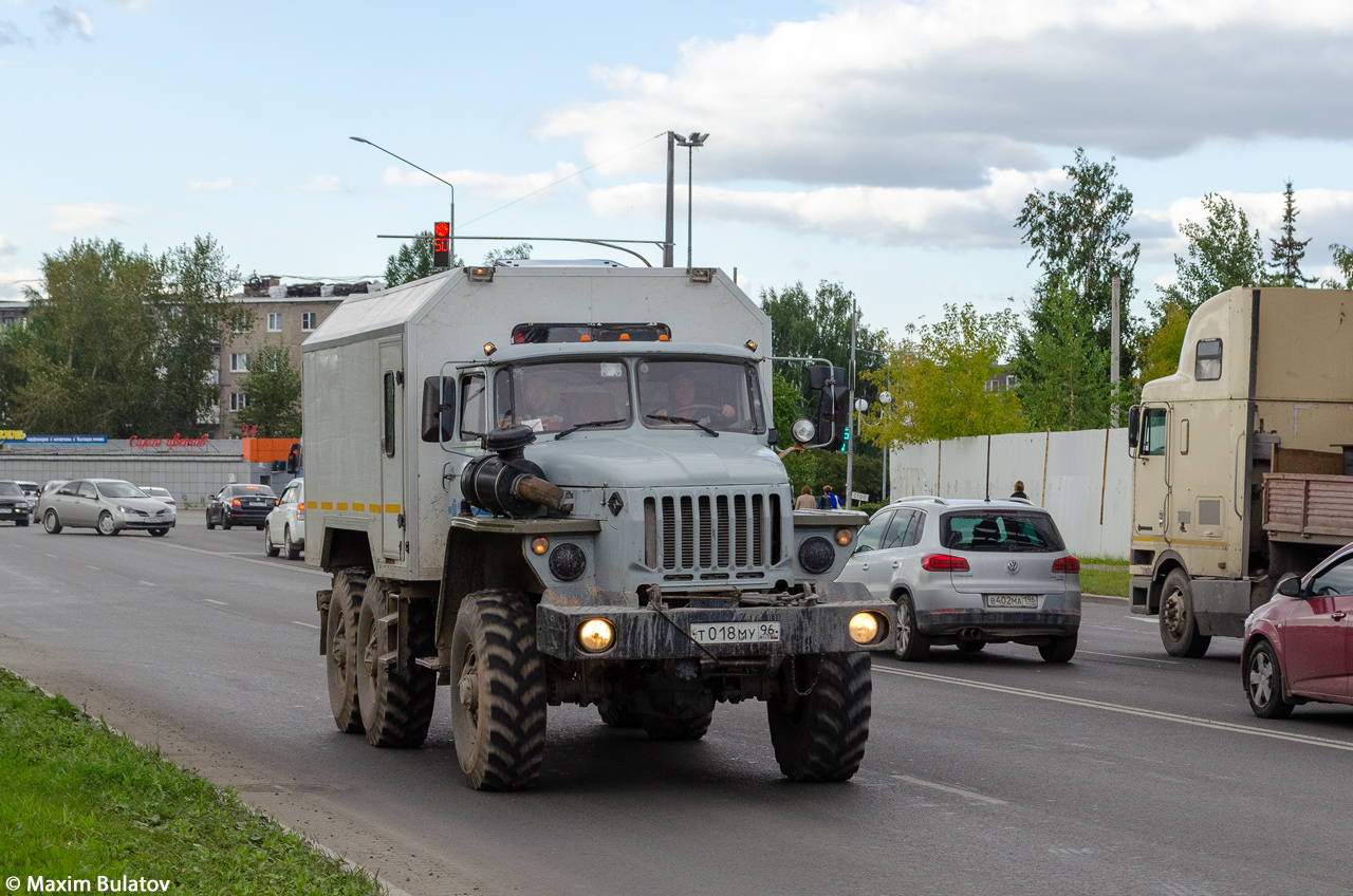 Свердловская область, № Т 018 МУ 96 — Урал-4320-41