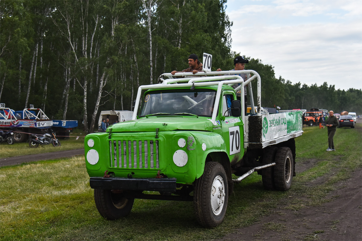 Свердловская область, № 70 — ГАЗ-52/53 (общая модель)