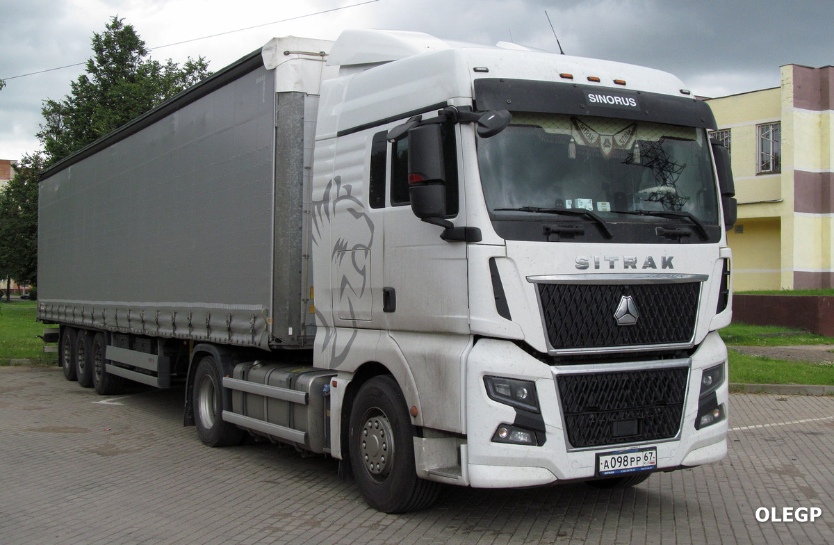 Смоленская область, № А 098 РР 67 — Sitrak C7H ZZ4186 MAX
