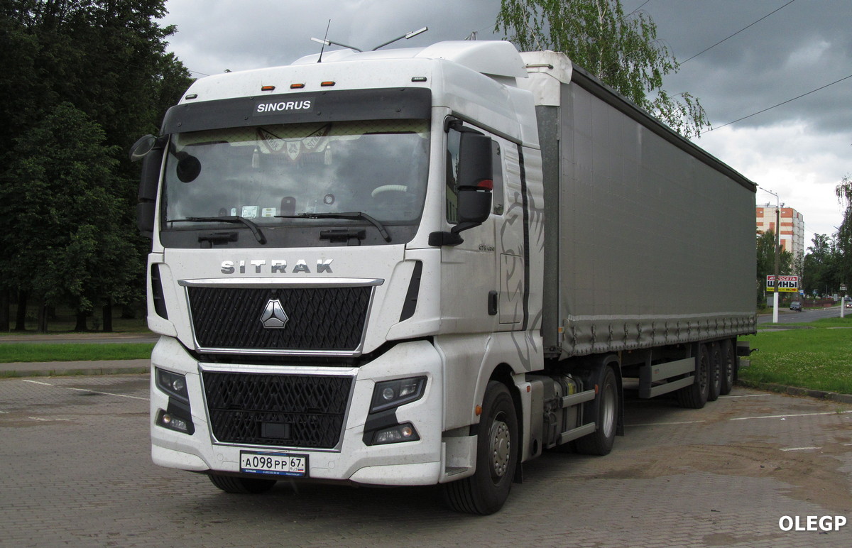 Смоленская область, № А 098 РР 67 — Sitrak C7H ZZ4186 MAX