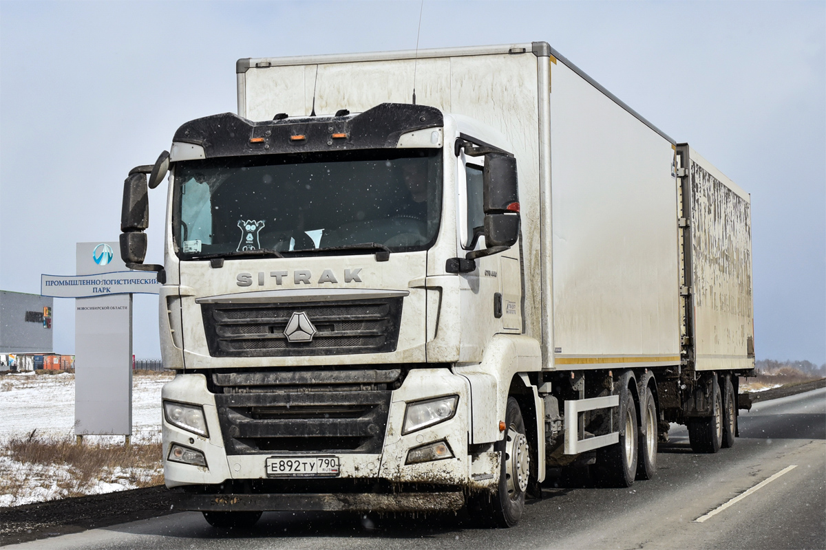 Московская область, № Е 892 ТУ 790 — Sitrak C7H ZZ1316