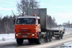 673 КБ