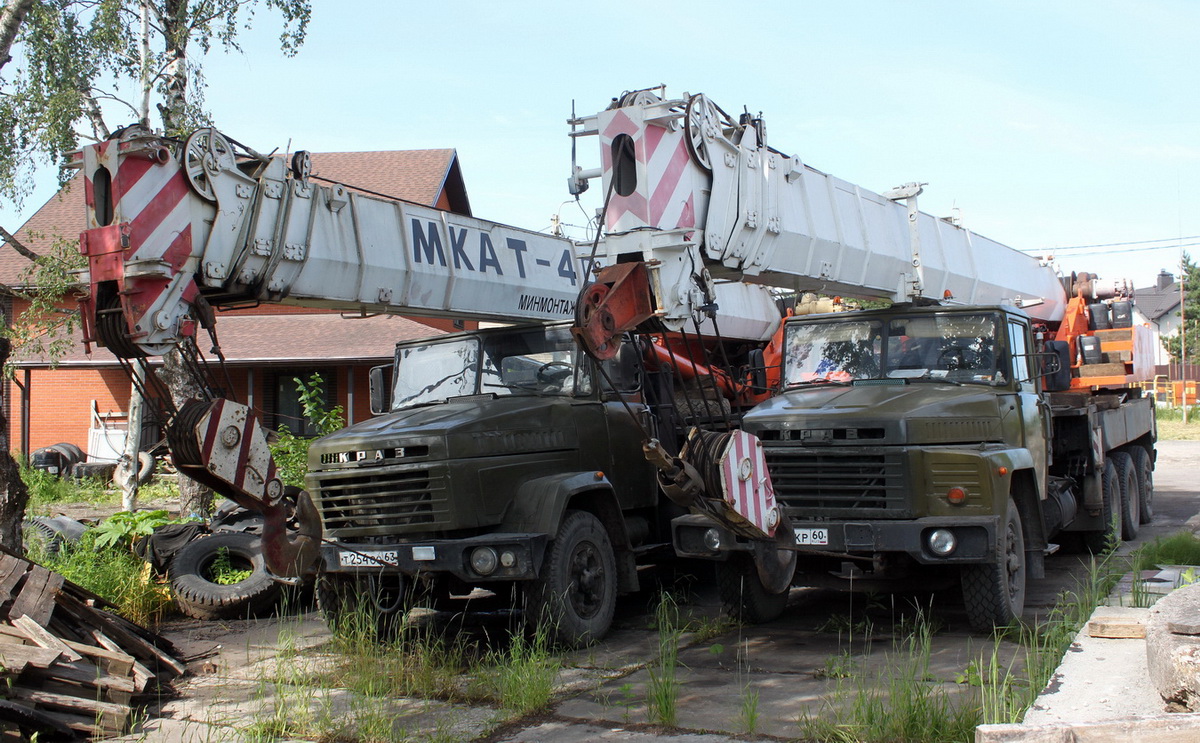Псковская область, № Р 545 КР 60 — КрАЗ-250