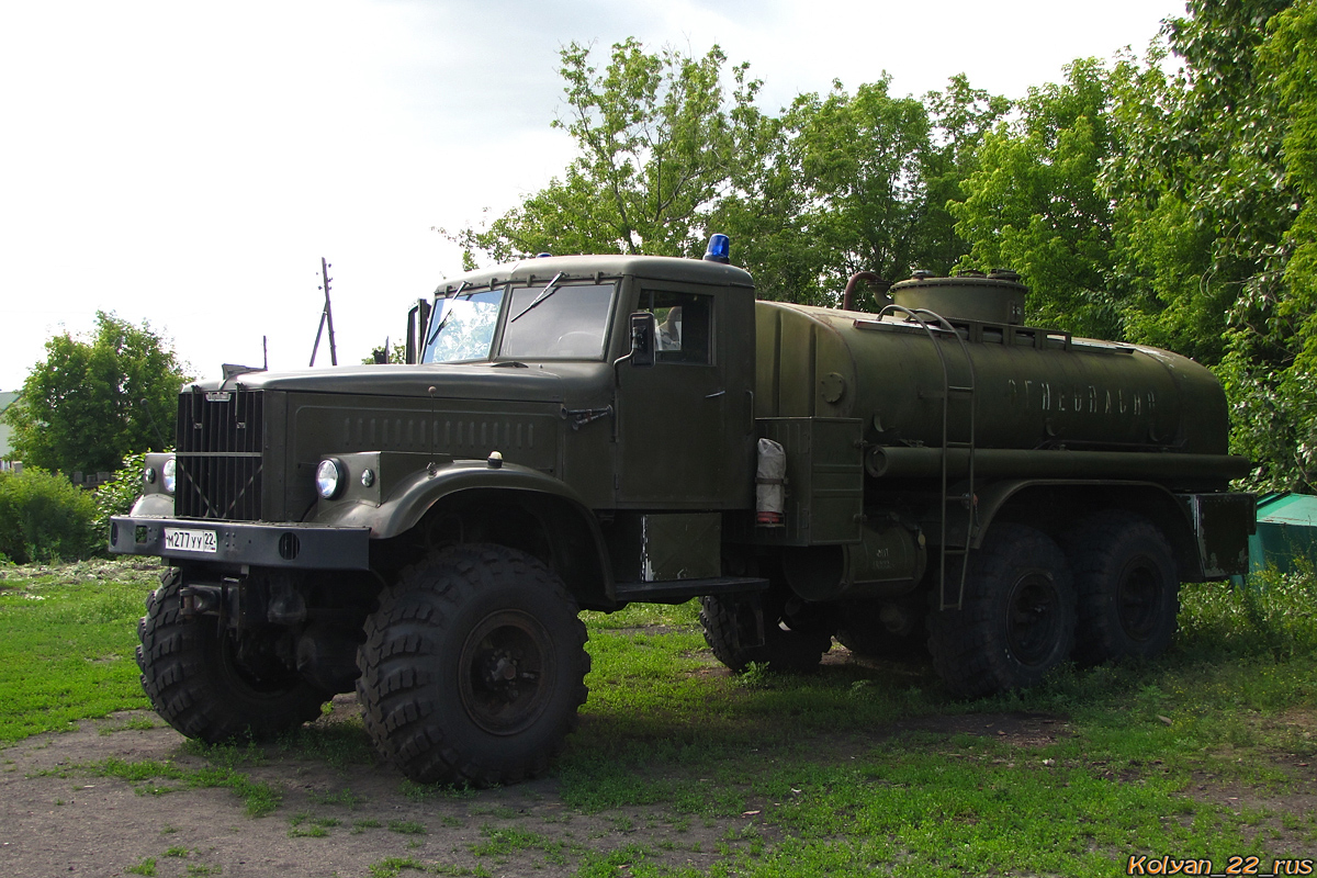 Алтайский край, № М 277 УУ 22 — КрАЗ-255Б