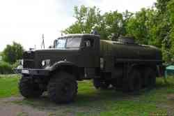 617 КБ