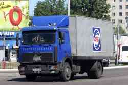 694 КБ
