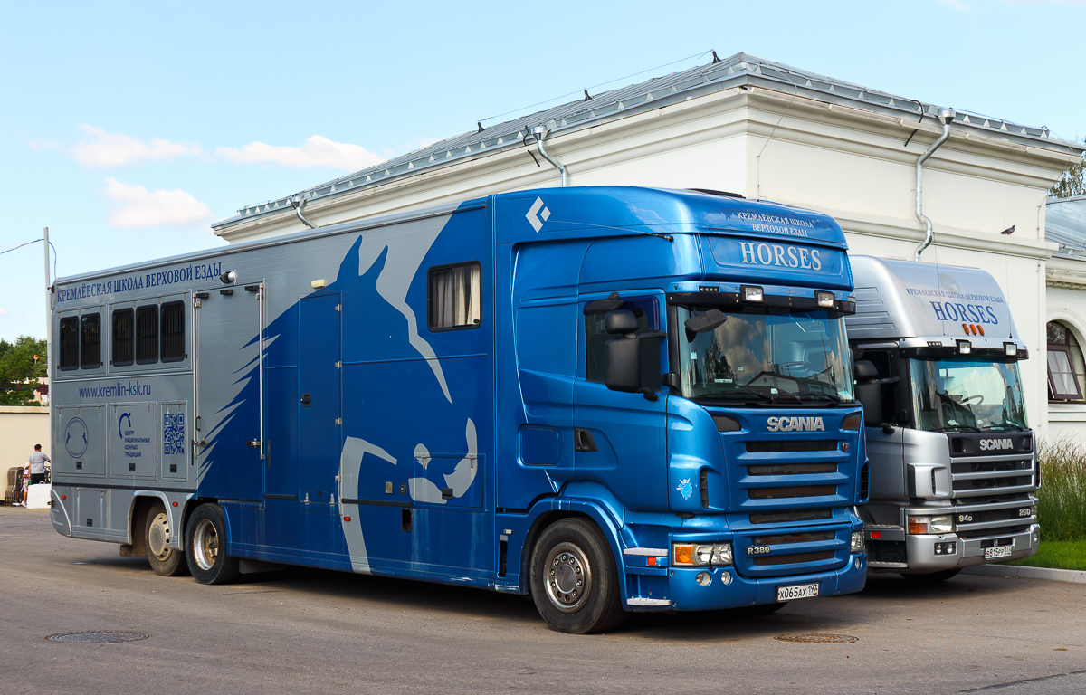 Москва, № Х 065 АХ 197 — Scania ('2004) R380