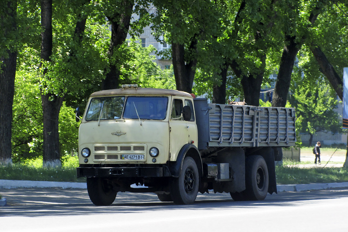 Днепропетровская область, № АЕ 6271 ВІ — МАЗ-500А
