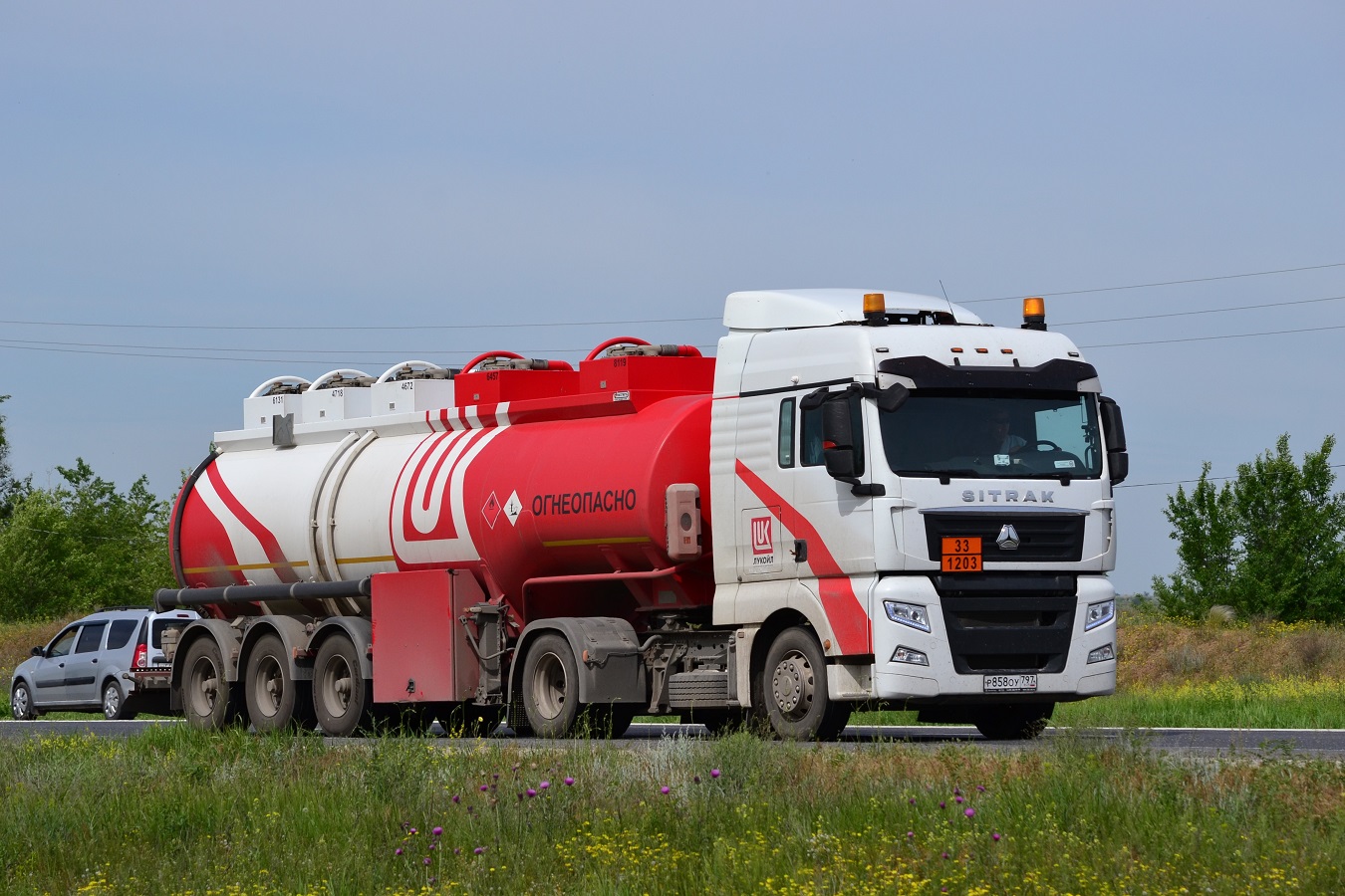 Волгоградская область, № Р 858 ОУ 797 — Sitrak C7H ZZ4186