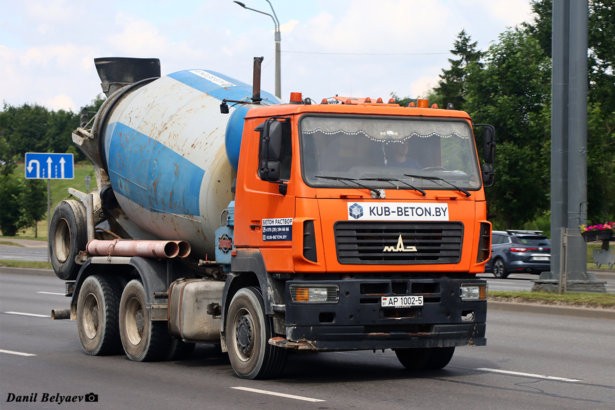 Минская область, № АР 1002-5 — МАЗ-6501 (общая модель)