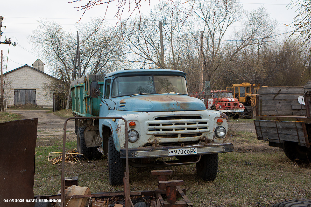 Амурская область, № Р 970 СО 28 — ЗИЛ-130Б2