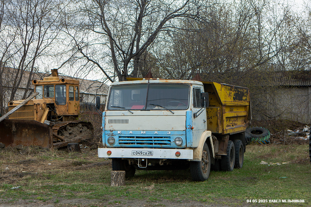 Амурская область, № С 049 СА 28 — КамАЗ-5511