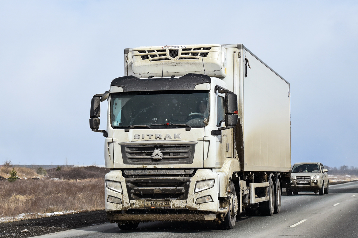 Новосибирская область, № У 168 УК 33 — Sitrak C7H ZZ1316