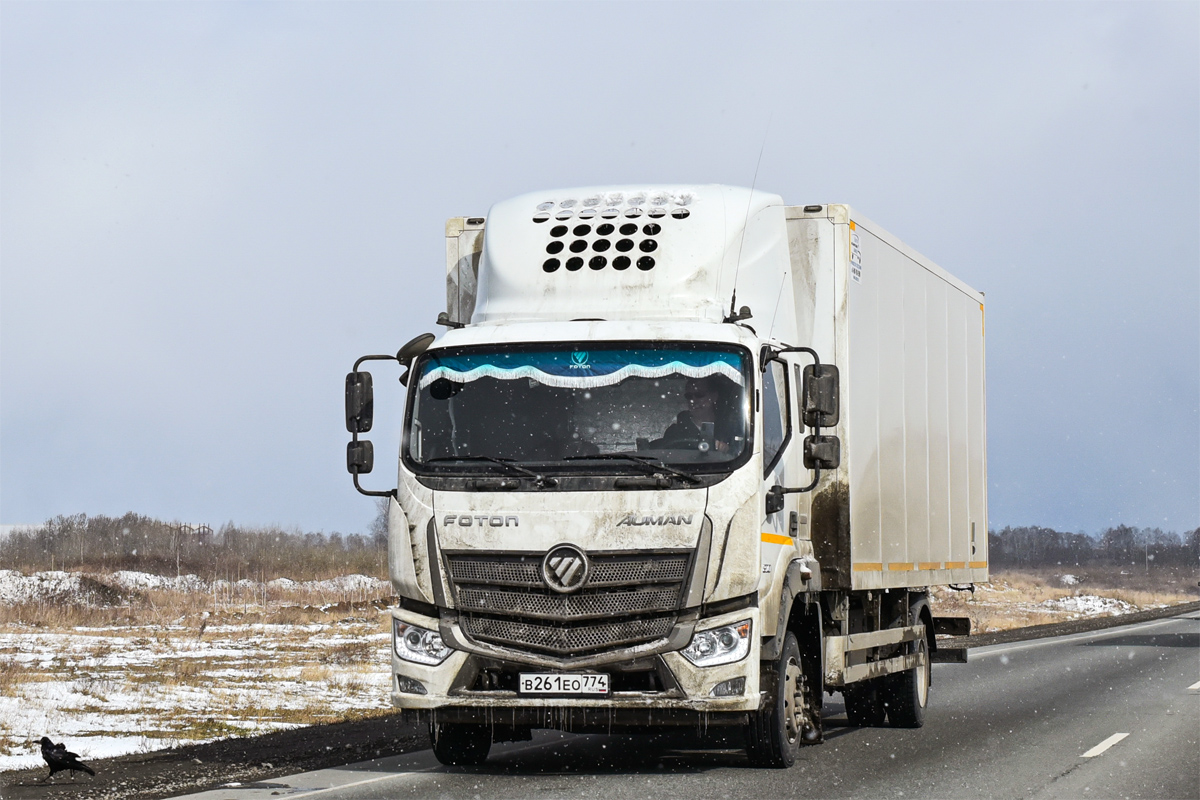 Челябинская область, № В 261 ЕО 774 — Foton Auman EST-M (H5) (общая модель)