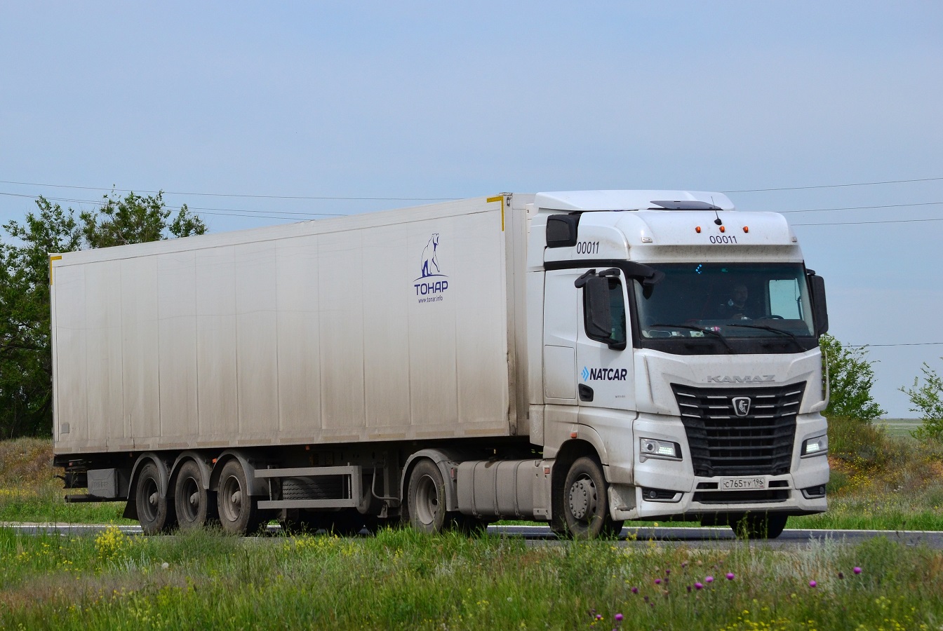 Свердловская область, № 00011 — КамАЗ-54901-CA