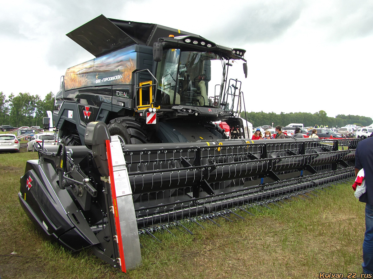 Алтайский край, № (22) Б/Н СТ 1289 — Massey Ferguson (общая модель); Алтайский край — Выставка "День Сибирского Поля 2021"; Алтайский край — Новая спецтехника