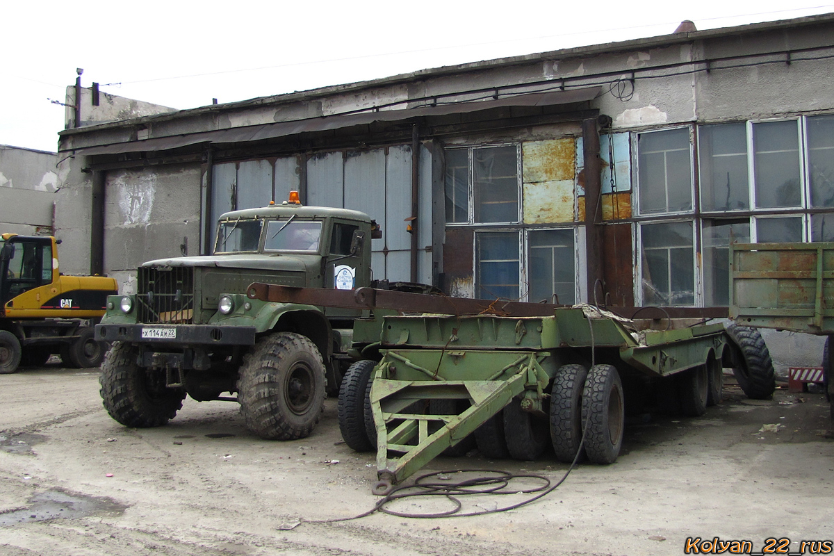 Алтайский край, № АК 5108 22 — ЧМЗАП (общая модель)