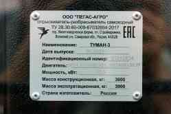 357 КБ