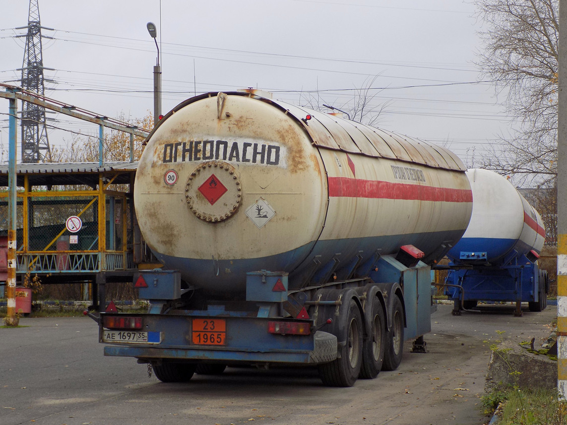 Вологодская область, № АЕ 1697 35 — Алексеевкахиммаш (общая модель)