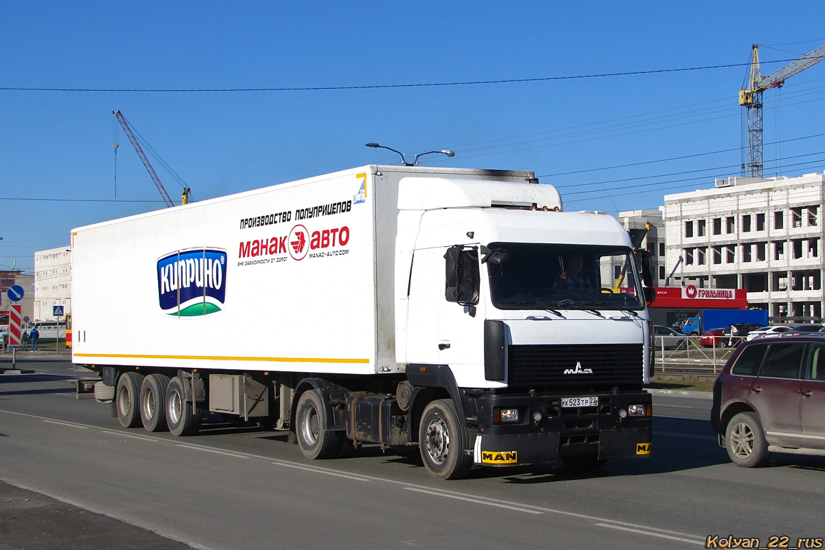 Алтайский край, № Х 523 ТР 22 — МАЗ-5440A5