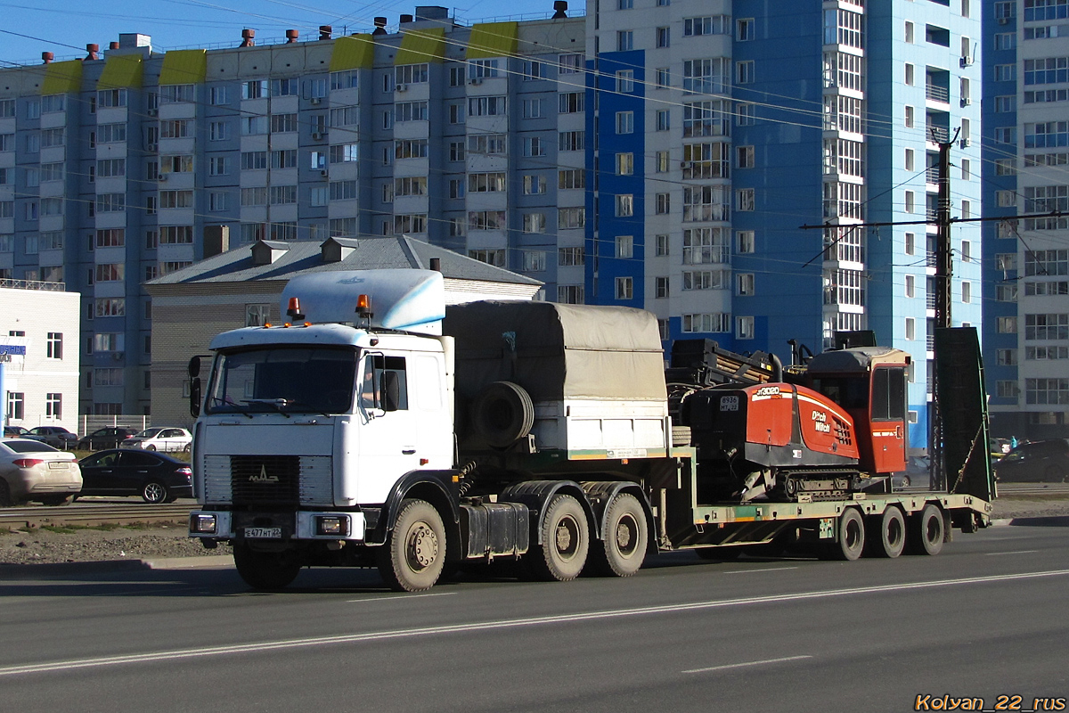 Алтайский край, № Е 477 НТ 22 — МАЗ-642208