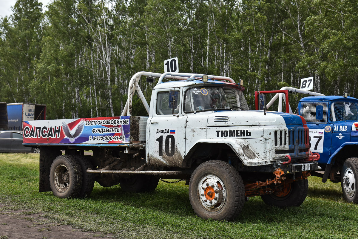 Тюменская область, № 10 — ЗИЛ-130 (общая модель)