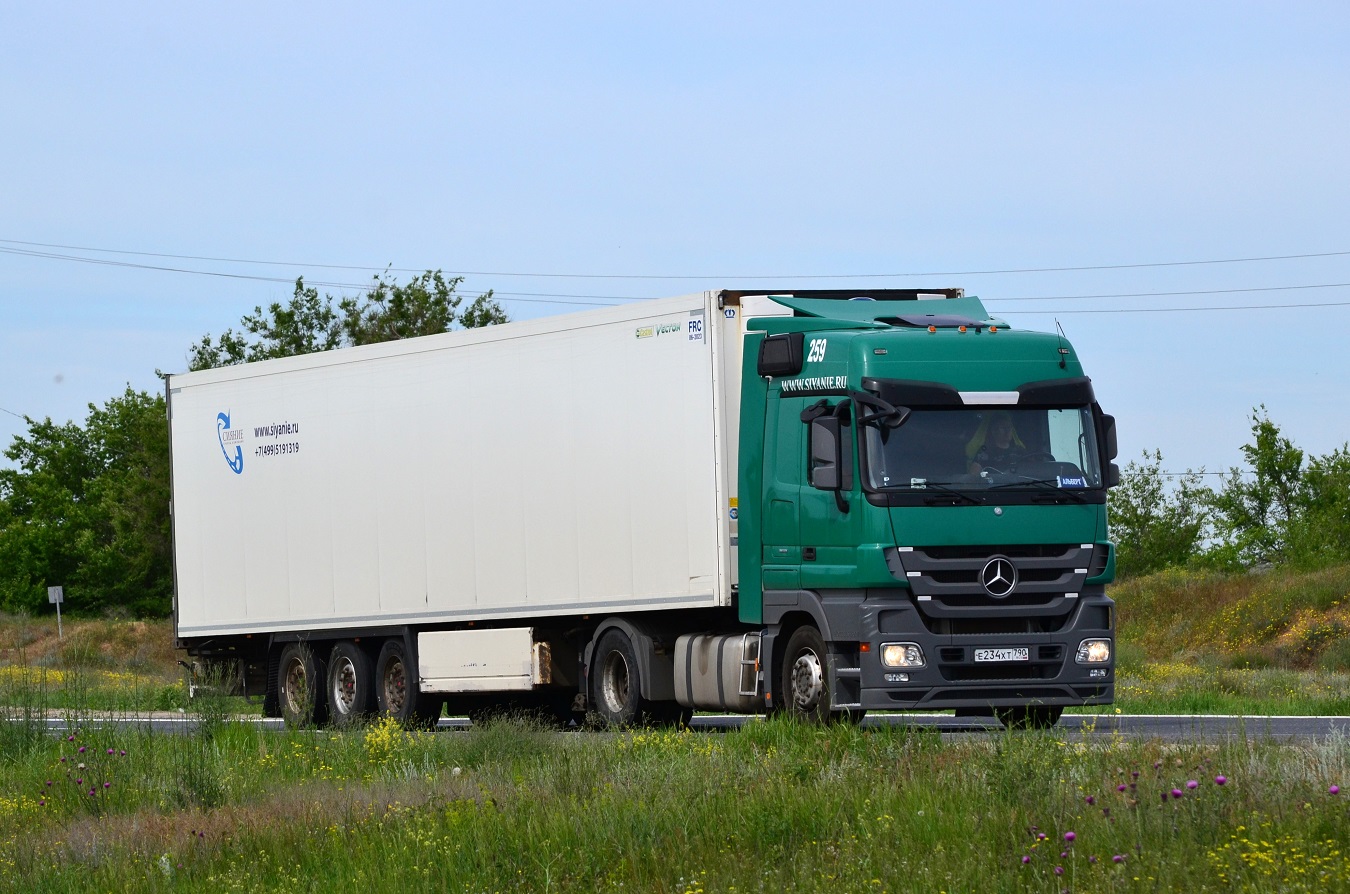 Московская область, № Е 234 ХТ 790 — Mercedes-Benz Actros '09 1844 [Z9M]