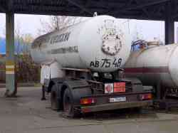 279 КБ