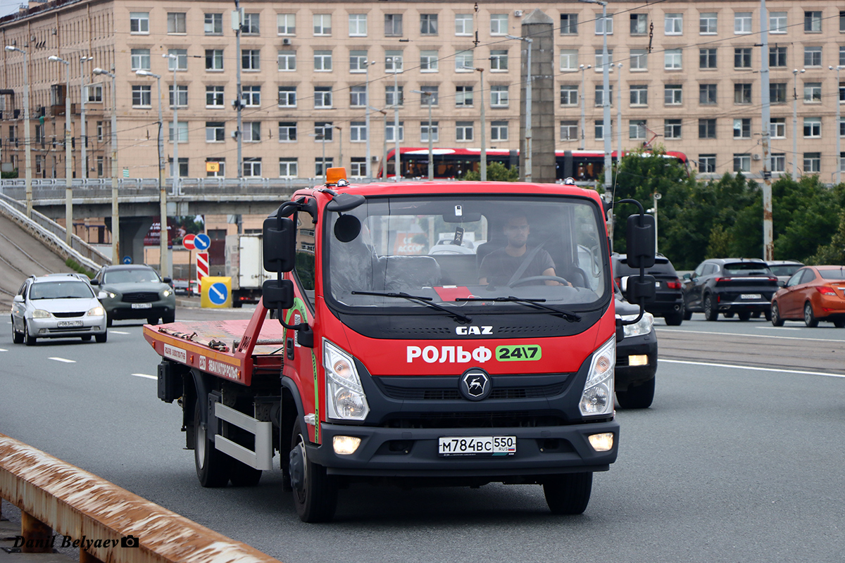 Московская область, № М 784 ВС 550 — ГАЗ (общая модель)